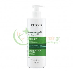 VICHY - Dercos Anti-Pelliculaire DS Shampoo Normal to Oily Hair 390mL