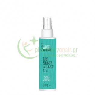 ALOE+ COLORS - Pure Serenity Hair & Body Mist 100mL Αρώματα - Κολώνιες