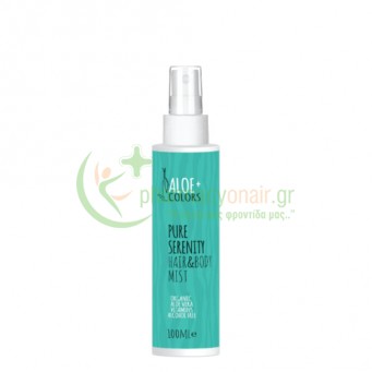 ALOE+ COLORS - Pure Serenity Hair & Body Mist 100mL