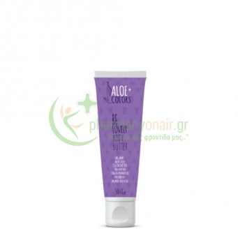 ALOE+ COLORS - Body Butter Be Lovely 50mL