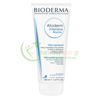 BIODERMA - Atoderm Intensive Baume Ultra Soothing Balm 200mL