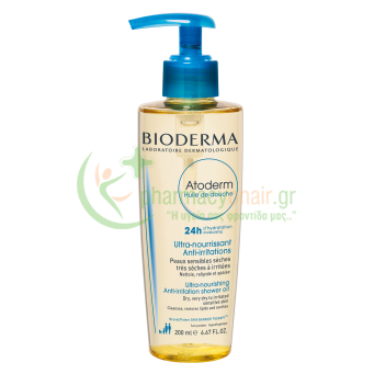BIODERMA - Atoderm Huile de Douche Pump 200mL