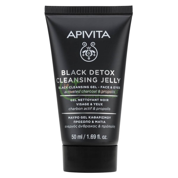 APIVITA - Μαύρο Gel Καθαρισμού – Πρόσωπο & Μάτια 50ml 