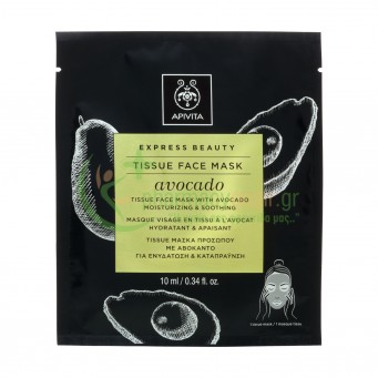 APIVITA - Express Beauty Tissue Μάσκα Προσώπου Για Ενυδάτωση & Καταπράυνση με Αβοκάντο 10mL