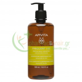 APIVITA - Eco Pack Σαμπουάν Για Καθημερινή Χρήση με Χαμομήλι & Μέλι 500mL