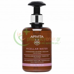 APIVITA - Νερό καθαρισμού Micellaire – Πρόσωπο & Μάτια 300ml 