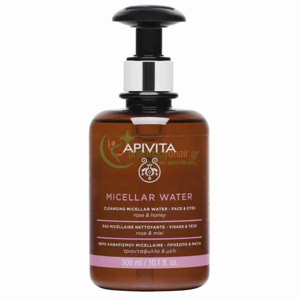 APIVITA - Νερό καθαρισμού Micellaire – Πρόσωπο & Μάτια 300ml APIVITA - Νερό καθαρισμού Micellaire – Πρόσωπο & Μάτια 300ml