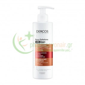 VICHY - Dercos Kera - Solutions Resurfacing Σαμπουάν για Ξηρά Μαλλιά 250mL