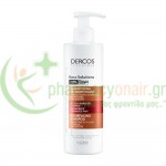 VICHY - DERCOS Kera - Solutions Resurfacing Σαμπουάν για Ξηρά Μαλλιά 250mL VICHY - DERCOS Kera - Solutions Resurfacing Σαμπουάν για Ξηρά Μαλλιά 250mL