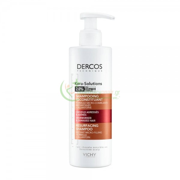 VICHY - DERCOS Kera - Solutions Resurfacing Σαμπουάν για Ξηρά Μαλλιά 250mL VICHY - DERCOS Kera - Solutions Resurfacing Σαμπουάν για Ξηρά Μαλλιά 250mL