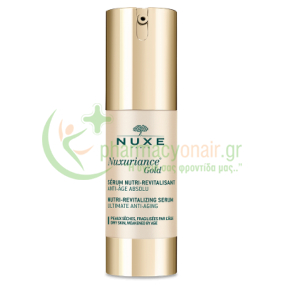NUXE - Nuxuriance Gold Nutri-Αναζωογόνηση Ορός 30mL