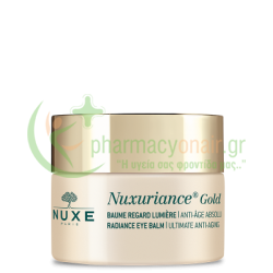 NUXE - Nuxuriance Gold Radiance Βάλσαμο Ματιών 15mL