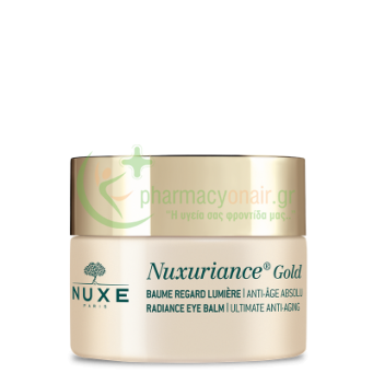NUXE - Nuxuriance Gold Radiance Βάλσαμο Ματιών 15mL