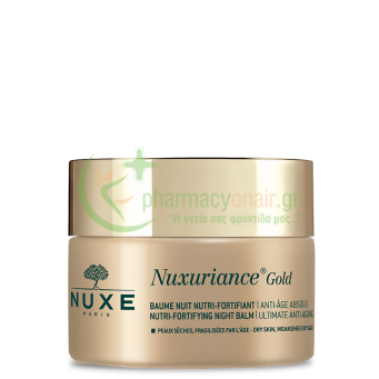 NUXE - Nuxuriance Gold Nutri-Τόνωση Βάλσαμο Νύχτας 50mL