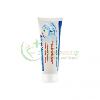 FROIKA - Froisept Toothpaste 75mL