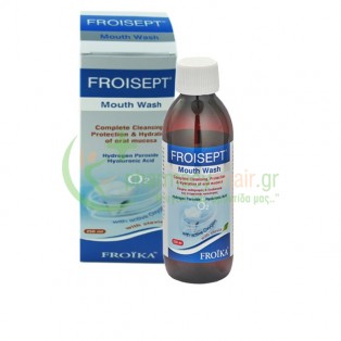 FROIKA - Froisept Mouthwash 250mL Στοματικά Διαλύματα
