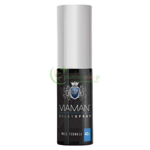 Viaman Delay Spray 40ml - Παράταση Σεξουαλικής Εμπειρίας 
