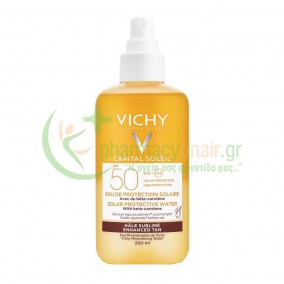 VICHY - Capital Soleil Enhanced Tan Protective Solar Water SPF50 200mL