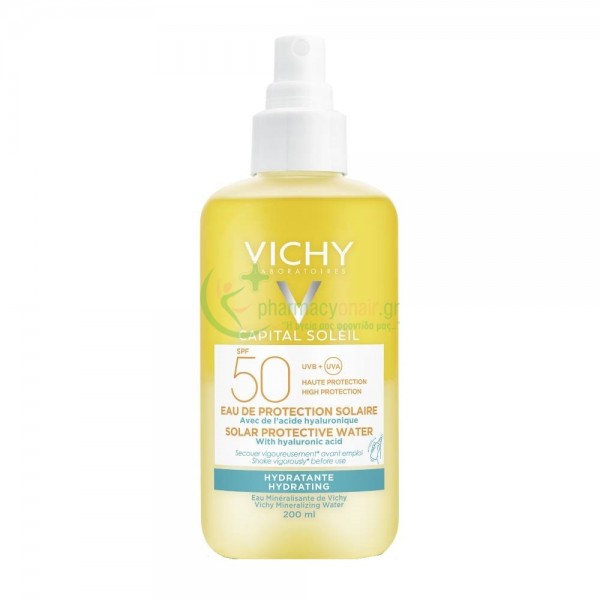 VICHY - Capital Soleil Hydrating Protective Solar Water SPF50 200mL 