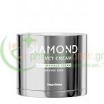 FREZYDERM - Diamond Velvet Anti-Wrinkle Cream Mature Skin 50mL Αντιγήρανση 35+