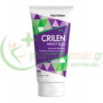 FREZYDERM - Crilen Adult Plus Εντομοαπωθητικό Γαλάκτωμα 125mL Αντικουνουπικά Γαλακτώματα FREZYDERM - Crilen Adult Plus Εντομοαπωθητικό Γαλάκτωμα 125mL Αντικουνουπικά Γαλακτώματα