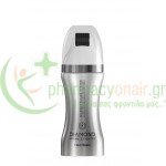 FREZYDERM - Diamond Wrinkle Fighter 40mL 