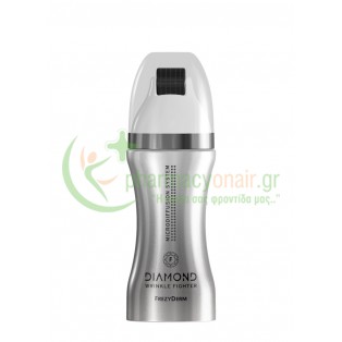 FREZYDERM - Diamond Wrinkle Fighter 40mL 