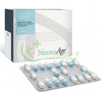 ΒΕΝΝΕΤΤ - NeuroAge caps 60s