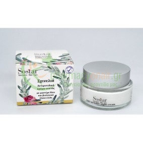 SOSTAR - Σχινελιά Αντιρυτιδική Κρέμα Νυκτός με Μαστιχέλαιο και Ελαιόλαδο 50mL