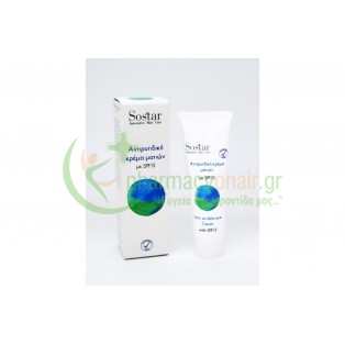 SOSTAR - Αντιρυτιδική κρέμα ματιών με SPF15 25mL 