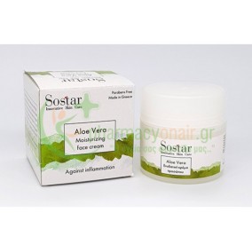 SOSTAR - Ενυδατική Κρέμα Ημέρας με Αλόη 50mL