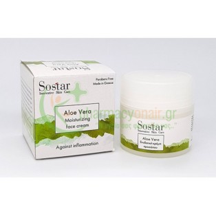 SOSTAR - Ενυδατική κρέμα ημέρας με αλόη 50mL 
