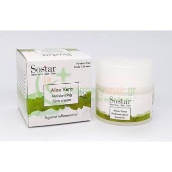 SOSTAR - Ενυδατική Κρέμα Ημέρας με Αλόη 50mL