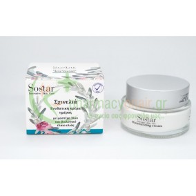 SOSTAR - Σχινελιά Ενυδατική Κρέμα Ημέρας με Μαστιχέλαιο και Ελαιόλαδο 50mL