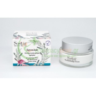 SOSTAR - Σχινελιά Ενυδατική Κρέμα Ημέρας με Μαστιχέλαιο και Ελαιόλαδο 50mL 