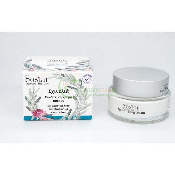 SOSTAR - Σχινελιά Ενυδατική Κρέμα Ημέρας με Μαστιχέλαιο και Ελαιόλαδο 50mL 