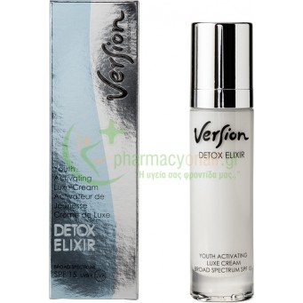 VERSION - Detox Elixir SPF15 50mL