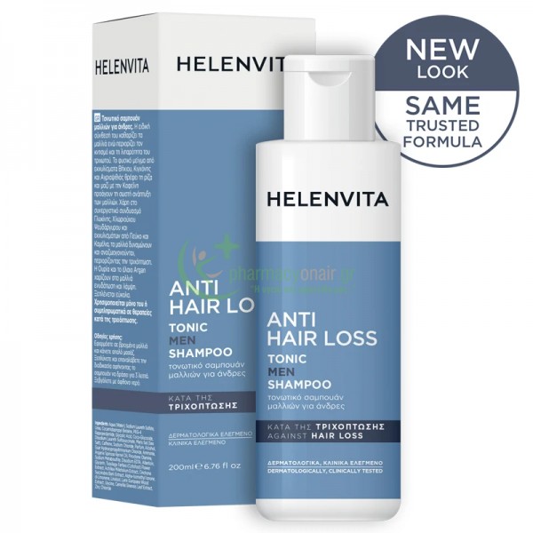 HELENVITA - Anti Hair Loss Tonic Men Shampoo 200mL Σαμπουάν