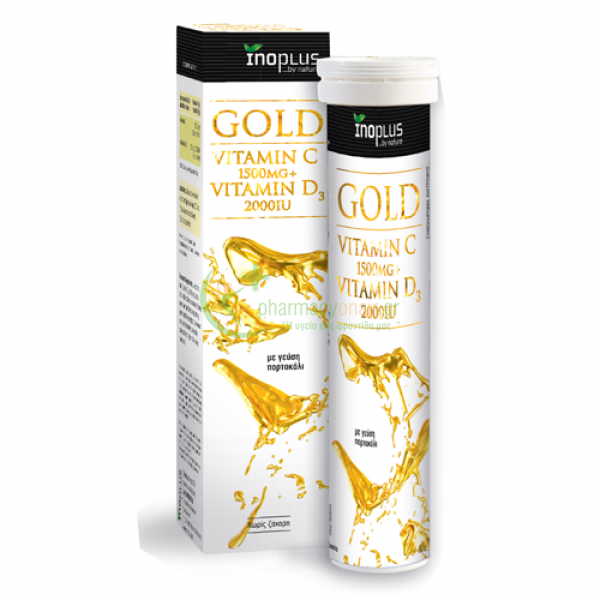 INOPLUS - Gold Vit C 1500mg+ D3 2000ui αναβράζοντα tabs 20s