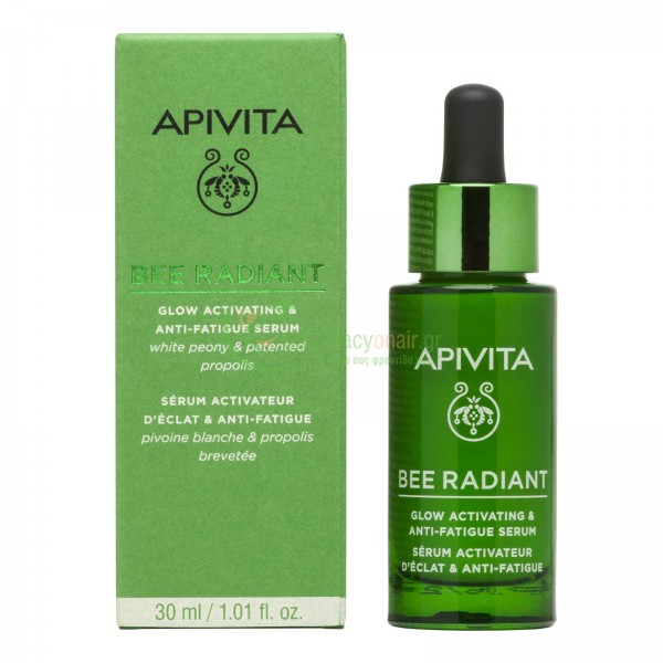 APIVITA - Bee Radiant Serum Ενεργοποίησης Λάμψης για Ξεκούραστη Όψη 30mL Ενυδάτωση - Λάμψη APIVITA - Bee Radiant Serum Ενεργοποίησης Λάμψης για Ξεκούραστη Όψη 30mL Ενυδάτωση - Λάμψη