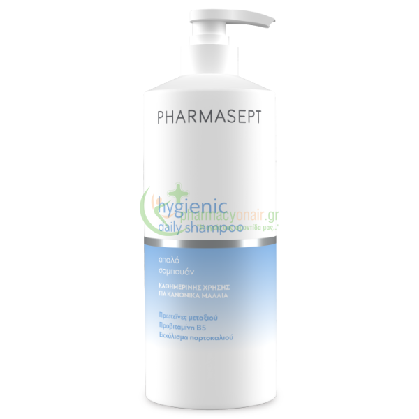 PHARMASEPT - Hygienic Hair Care Daily Shampoo 500mL Σαμπουάν - Conditioner Μαλλιών PHARMASEPT - Hygienic Hair Care Daily Shampoo 500mL Σαμπουάν - Conditioner Μαλλιών
