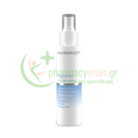 PHARMASEPT - Hygienic Foot Care Spray 100mL