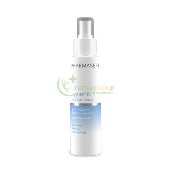 PHARMASEPT - Hygienic Foot Care Spray 100mL Spray