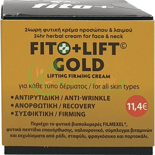 FITO+ - Lift Gold 24ωρη Φυτική Κρέμα Προσώπου & Λαιμού 50mL