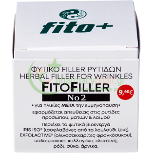 FITO+ - FitoFiller No2 Φυτικός Ορός Προσώπου Ματιών & Λαιμού 10mL
