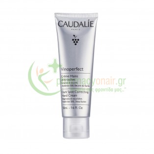 CAUDALIE - Vinoperfect Creme Mains Anti-Taches  50mL