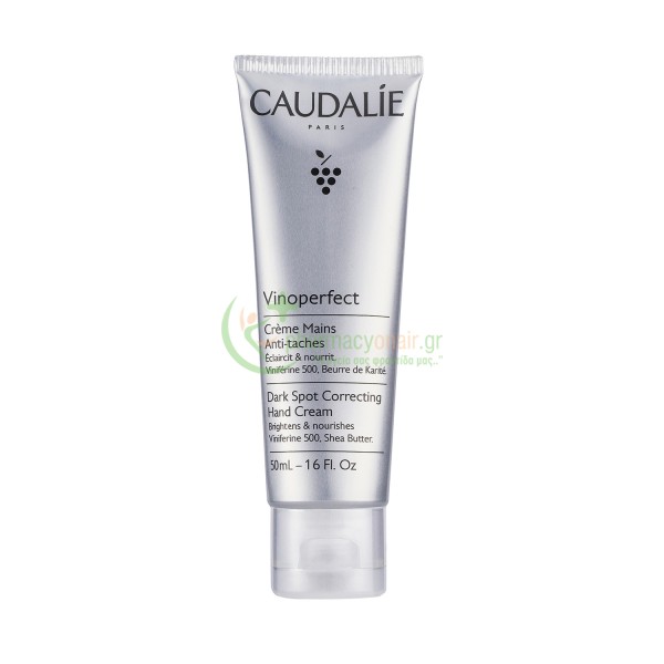 CAUDALIE - Vinoperfect Creme Mains Anti-Taches  50mL 
