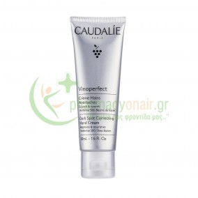 CAUDALIE - Vinoperfect Creme Mains Anti-Taches  50mL