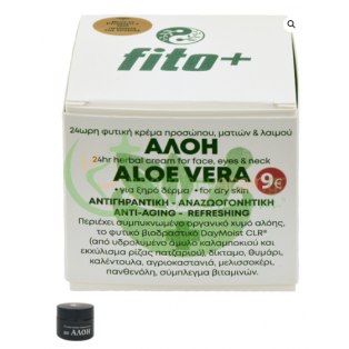 FITO+ - Αλόη Βέρα 24ωρη Φυτική Κρέμα Προσώπου Ματιών & Λαιμού 50mL