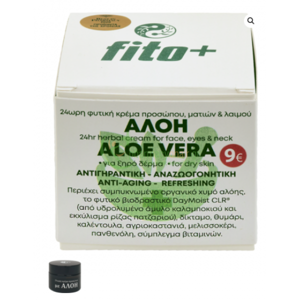 FITO+ - Αλόη Βέρα 24ωρη Φυτική Κρέμα Προσώπου Ματιών & Λαιμού 50mL Ενυδάτωση - Λάμψη